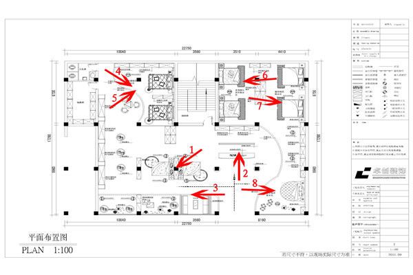 合肥家纺店装修家居用品店装修