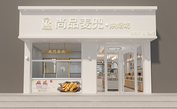 合肥蛋糕店设计原则？好看的蛋糕店装修效果图案例